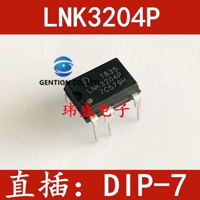   Ĩ lnk3204p LNK3204 DIP8 5 , 100% ű    